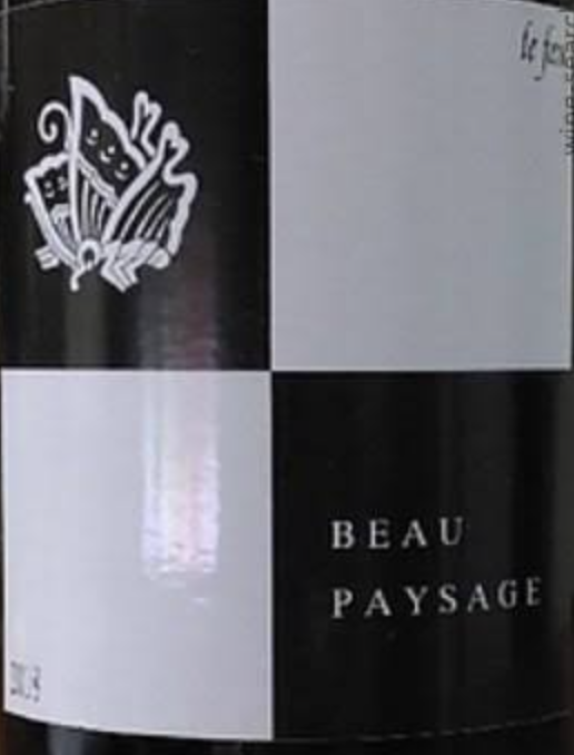 Beau Paysage Tsugane Le Feu 2023 - WAS: $450+ (image for) Beau Paysage Tsugane Le Feu 2023 - WAS: $450+